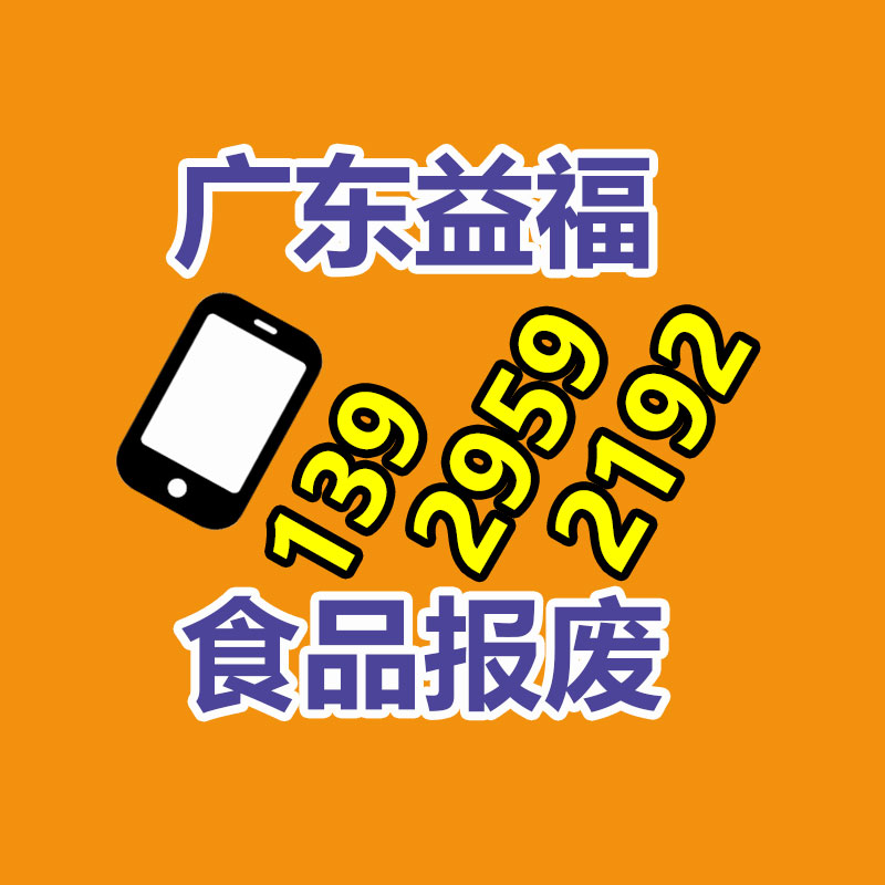 深圳銷毀公司：淺談字畫收藏的種類和樣子都有那些？