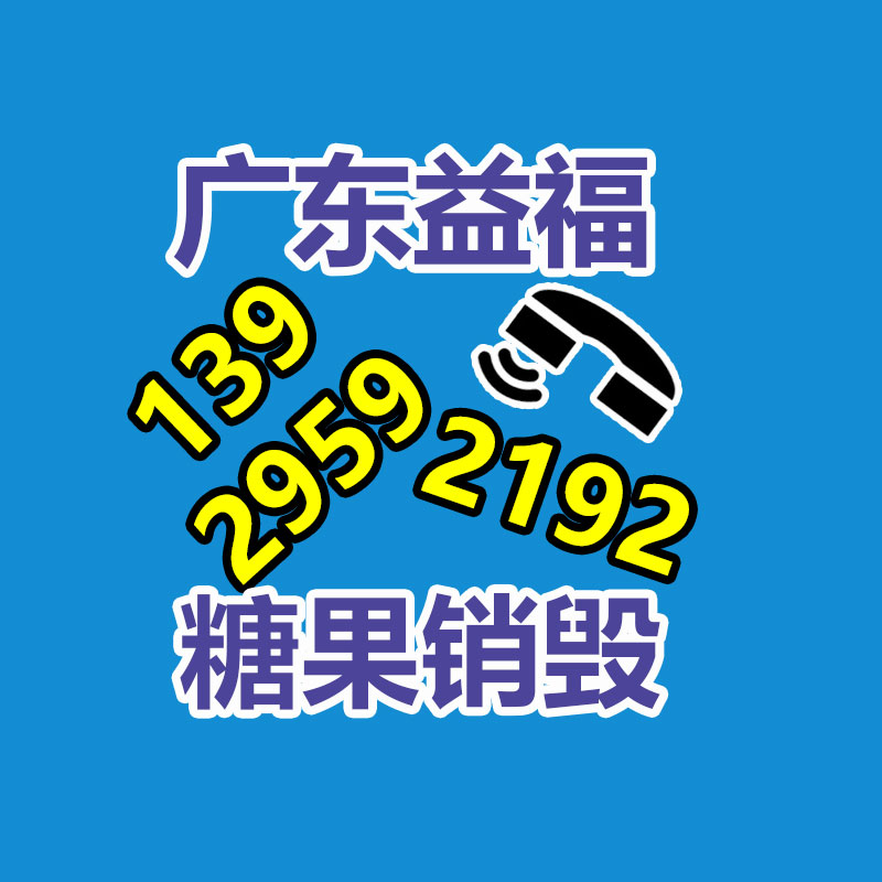 深圳銷毀公司：清朝銅錢(qián)收藏投資如何？潛力大嗎？