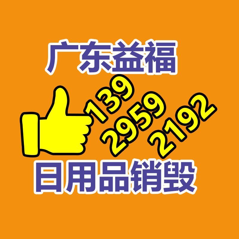 深圳銷毀公司：收藏老酒的6個境界，你是哪個？