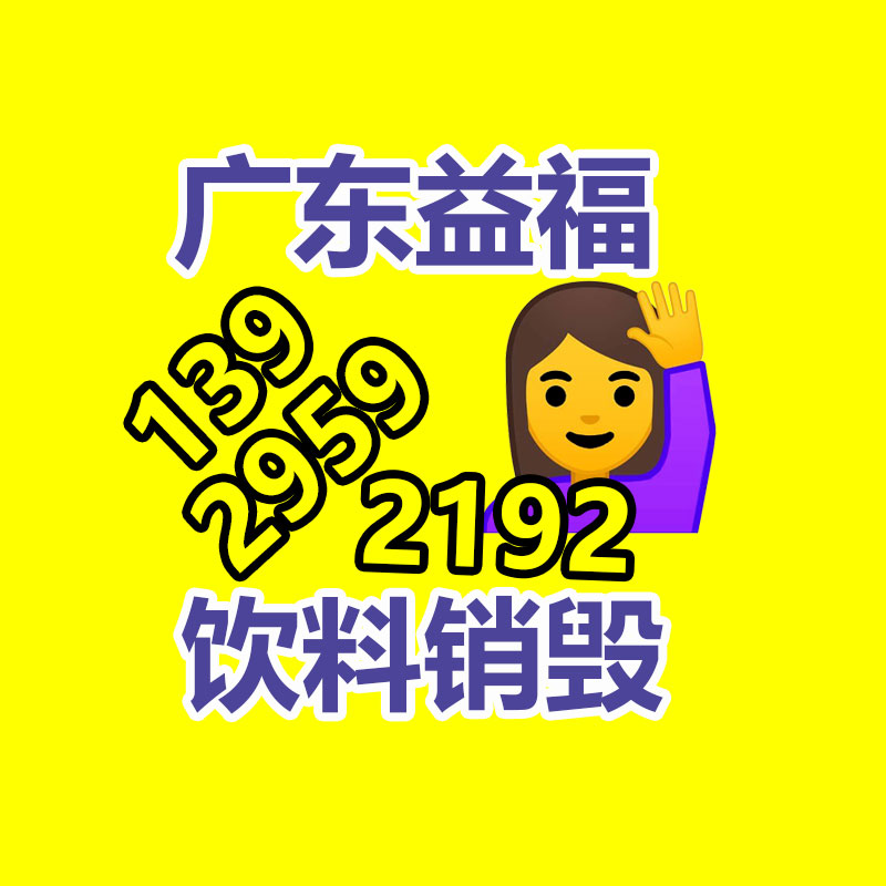 深圳銷毀公司：廢紙回收你知道多少？