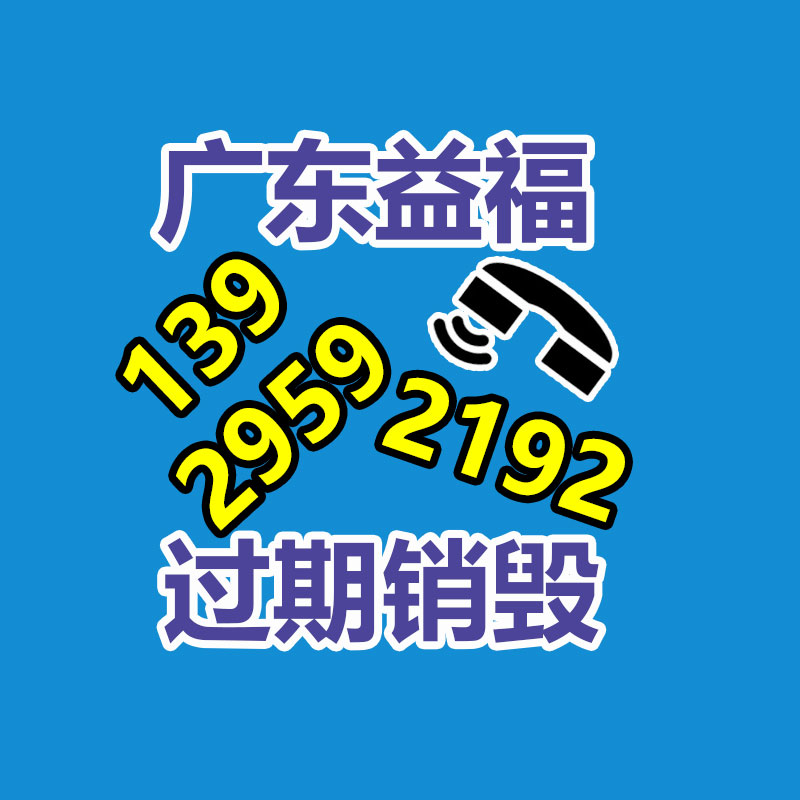 深圳銷毀公司：2023年我國二手車回收行業(yè)情景應該樣？