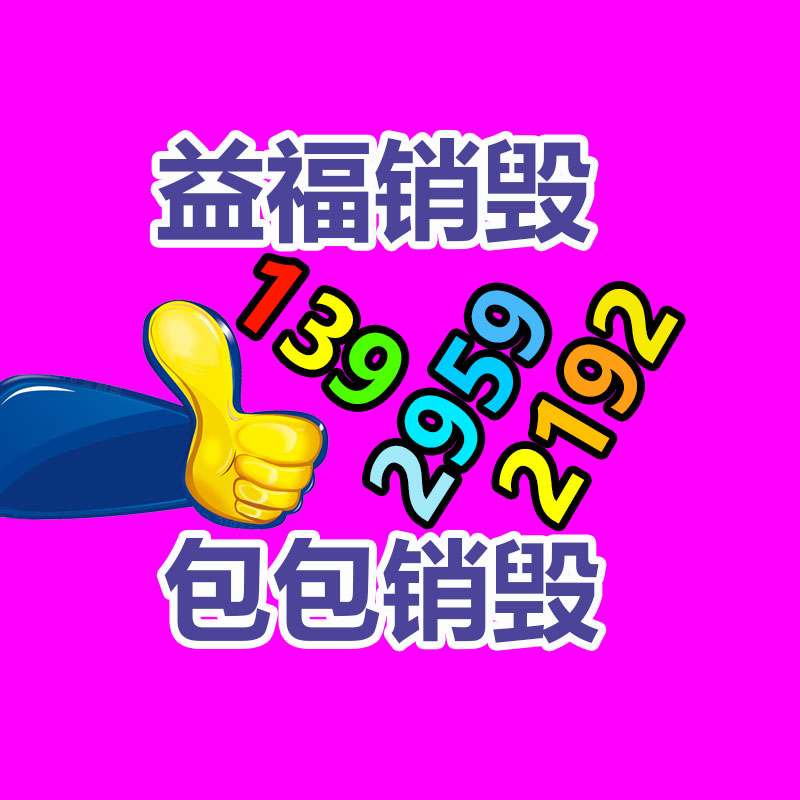 深圳銷毀公司：銀元收藏中，北洋造光緒元寶庫平七錢二分分幾個年份，價值大嗎？