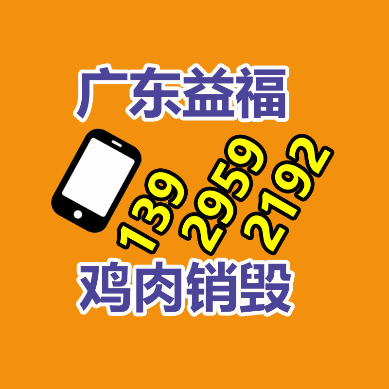 深圳銷毀公司：疫情防控不松懈，垃圾分類慢慢恢復