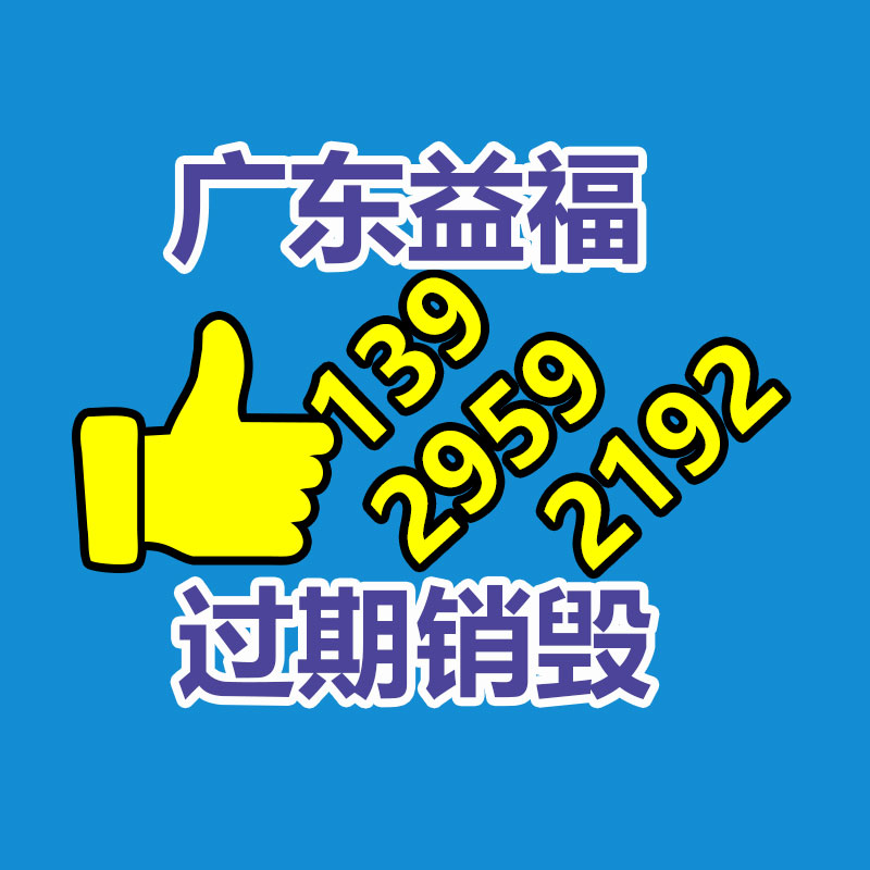 深圳銷(xiāo)毀公司：雷軍發(fā)表小米汽車(chē)目標(biāo)媲美保時(shí)捷和特斯拉  成為全球前五