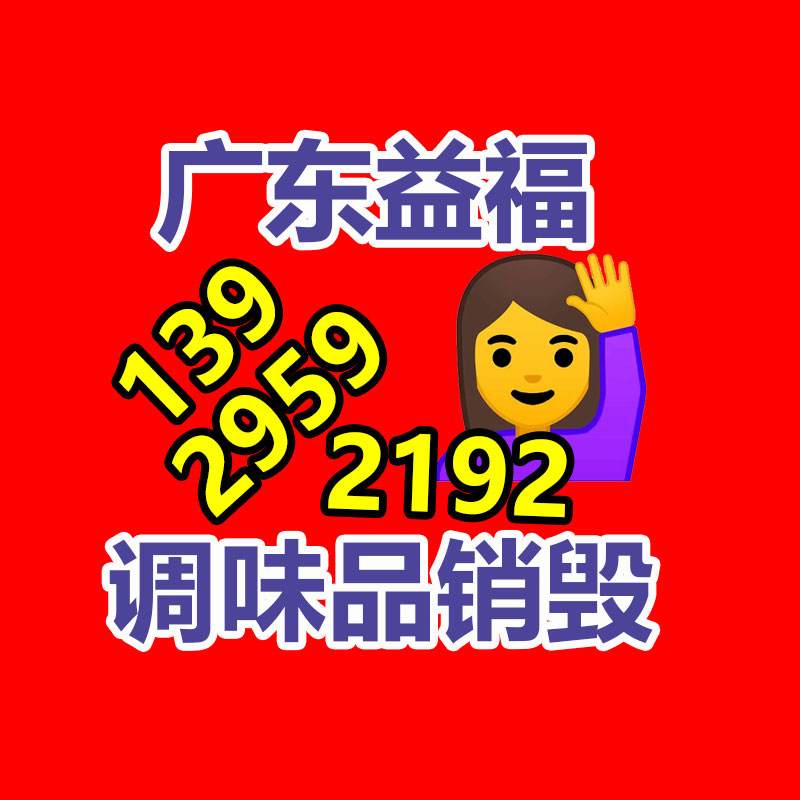 深圳銷毀公司：廢舊汽車回收，居然如此利國(guó)利民