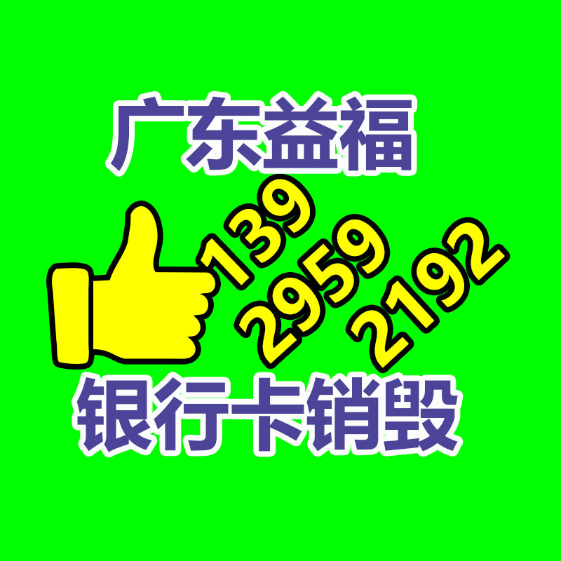 深圳銷毀公司：回收冬蟲夏草時(shí)怎樣辨認(rèn)真假呢？