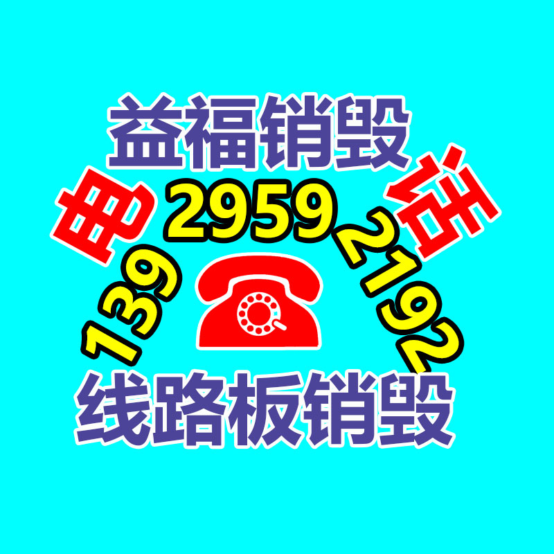深圳銷毀公司：汽車扔棄之后，為什么車主寧愿丟掉也不去車管所注銷？