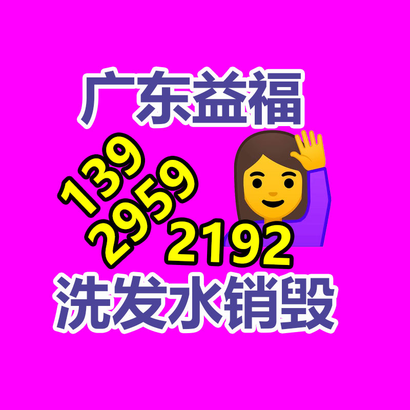 深圳銷毀公司：2023年中國二手車回收行業(yè)情景應(yīng)該樣？