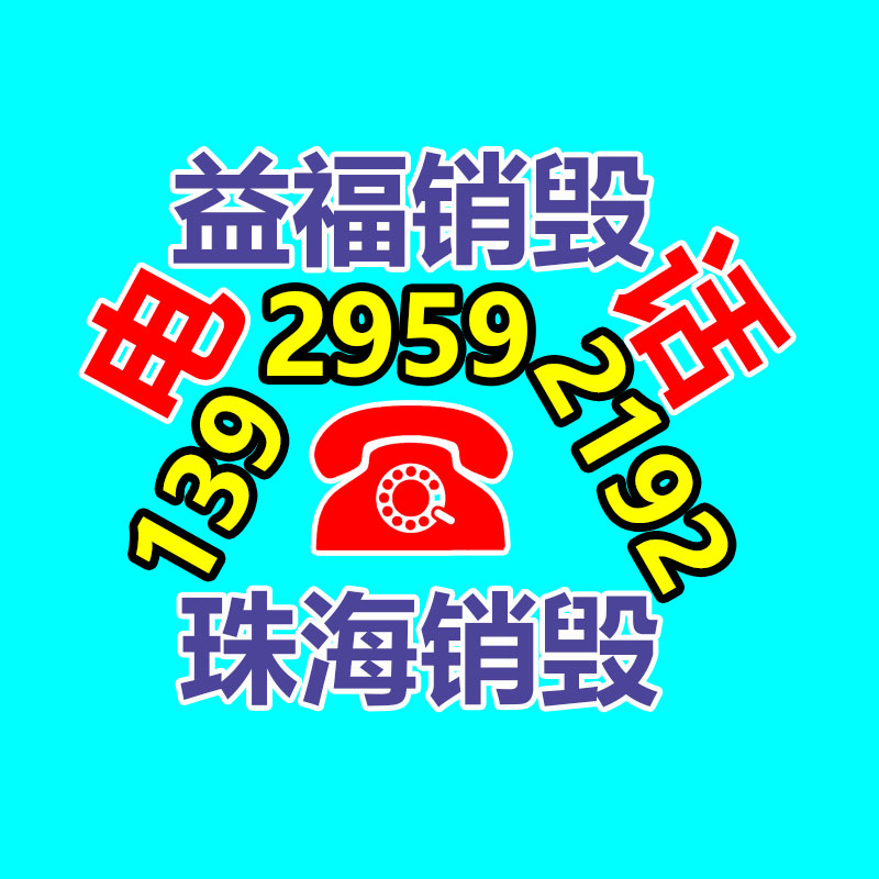 深圳銷毀公司：自駕阿姨說(shuō)自己沒(méi)有愧對(duì)任何人56歲決定“為自身而活”
