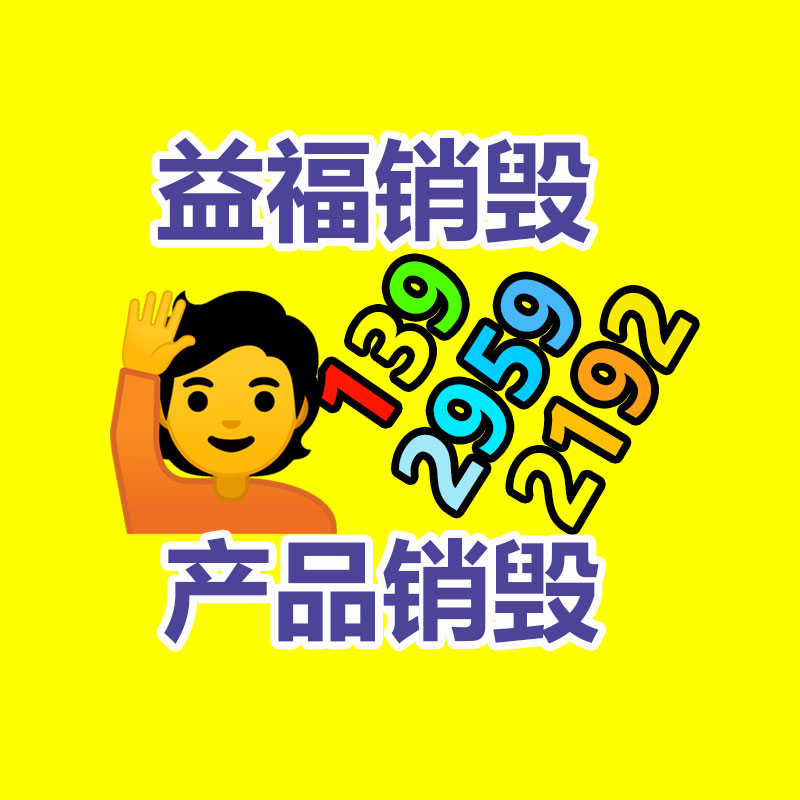 深圳銷毀公司：為何煙酒店會高價回收白酒？