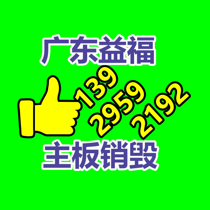 深圳銷毀公司：車市“骨折”降價，二手車會“斷臂求生”嗎？