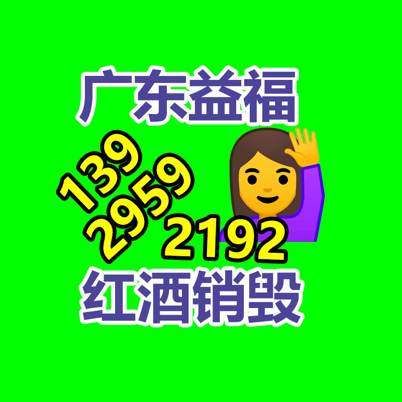 深圳銷毀公司：上海生活垃圾分類達(dá)標(biāo)率達(dá)95%，剩下的5%呢？