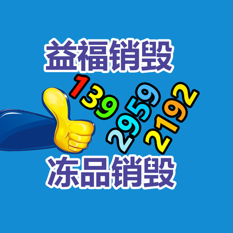 深圳銷毀公司：字畫收藏入門知識點分享，讓你少走彎路