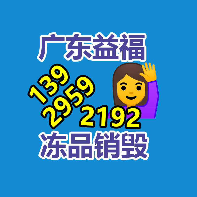 深圳銷毀公司：太上頭！諾貝爾文學獎獲得者莫言談霸總短劇我強忍欲望 無從再看了