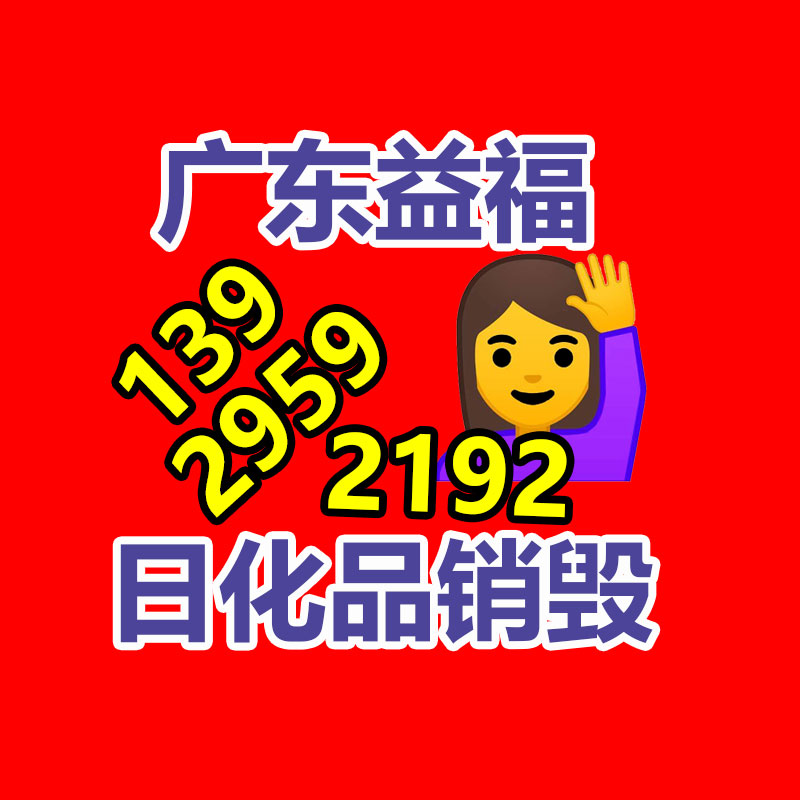 深圳銷毀公司：2023年50個(gè)私域引流入口盤(pán)點(diǎn)，加爆好友！