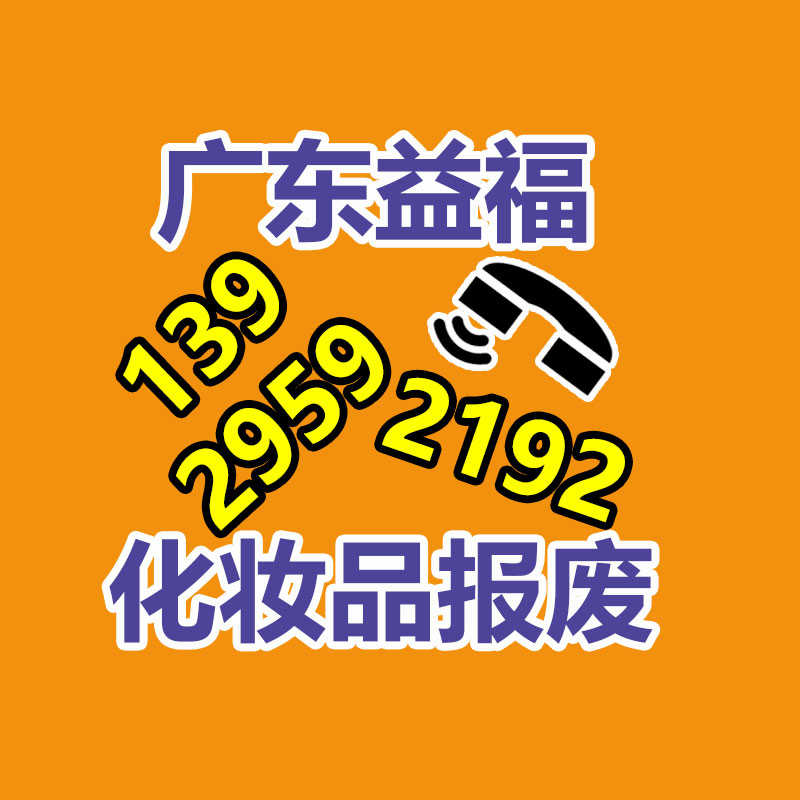 深圳銷毀公司：十萬元鉆戒回收價只有三萬元？