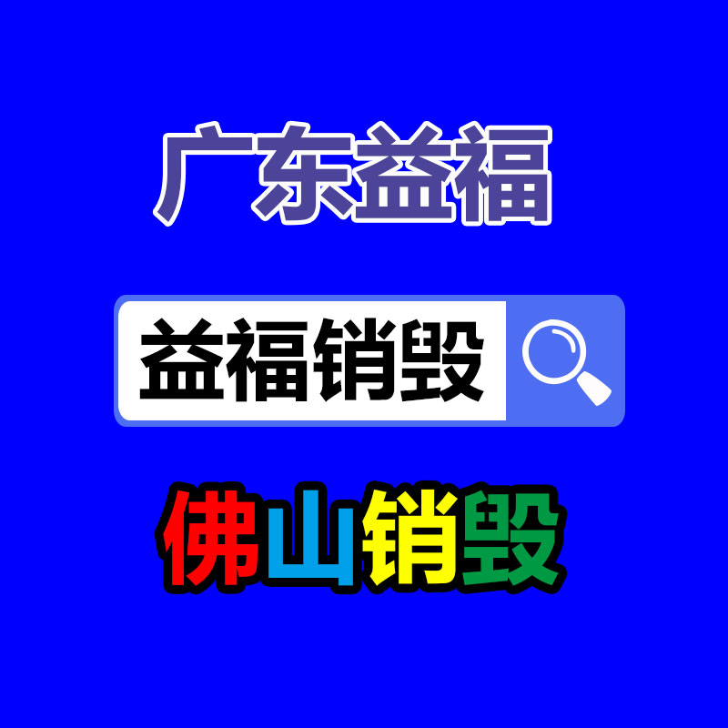 深圳銷毀公司：純電、混動(dòng)、氫能誰(shuí)才是新能源汽車的未來(lái)