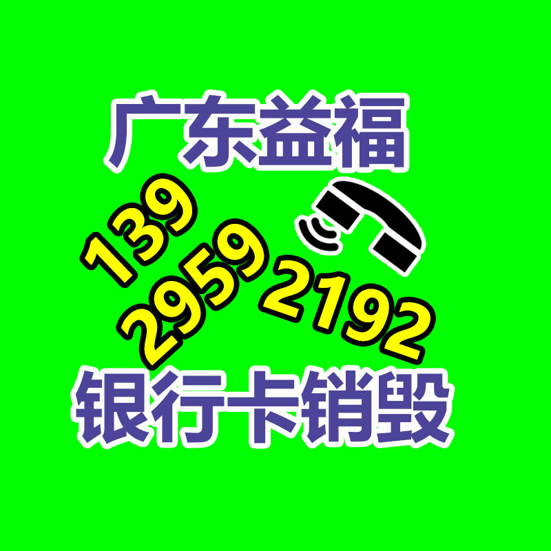 深圳銷毀公司：為扔棄汽車拆解紓困解難，讓資源物盡其用