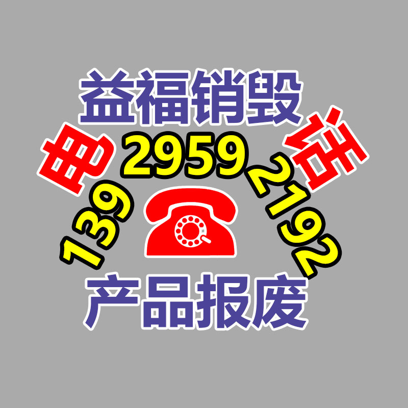 深圳銷毀公司：AI獲獎(jiǎng)名畫申請(qǐng)版權(quán)被拒！作者624次提示打造