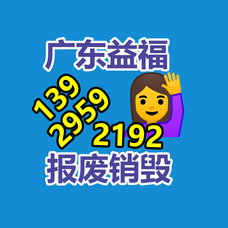 深圳銷毀公司：美法院判AI無版權(quán)，但爭議遠(yuǎn)沒結(jié)束