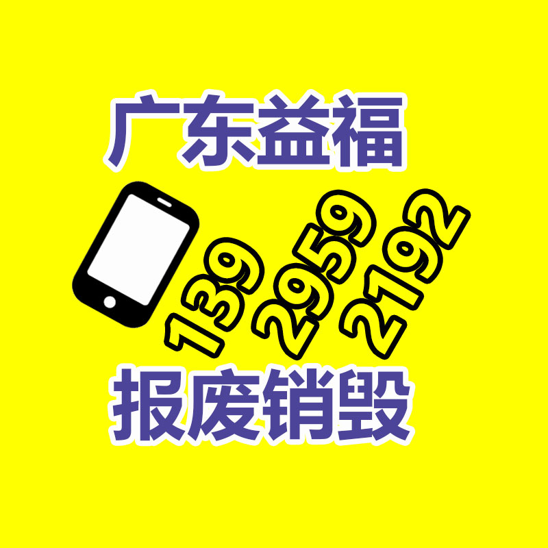 深圳銷毀公司：被直播催熟的二奢，如何備戰(zhàn)2023年“下半場”？