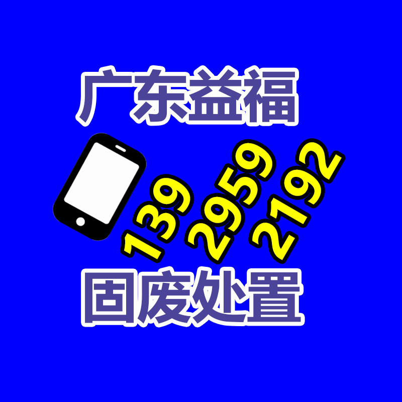 深圳銷毀公司：廢舊家具回收能否成為剛剛興起產業(yè)？