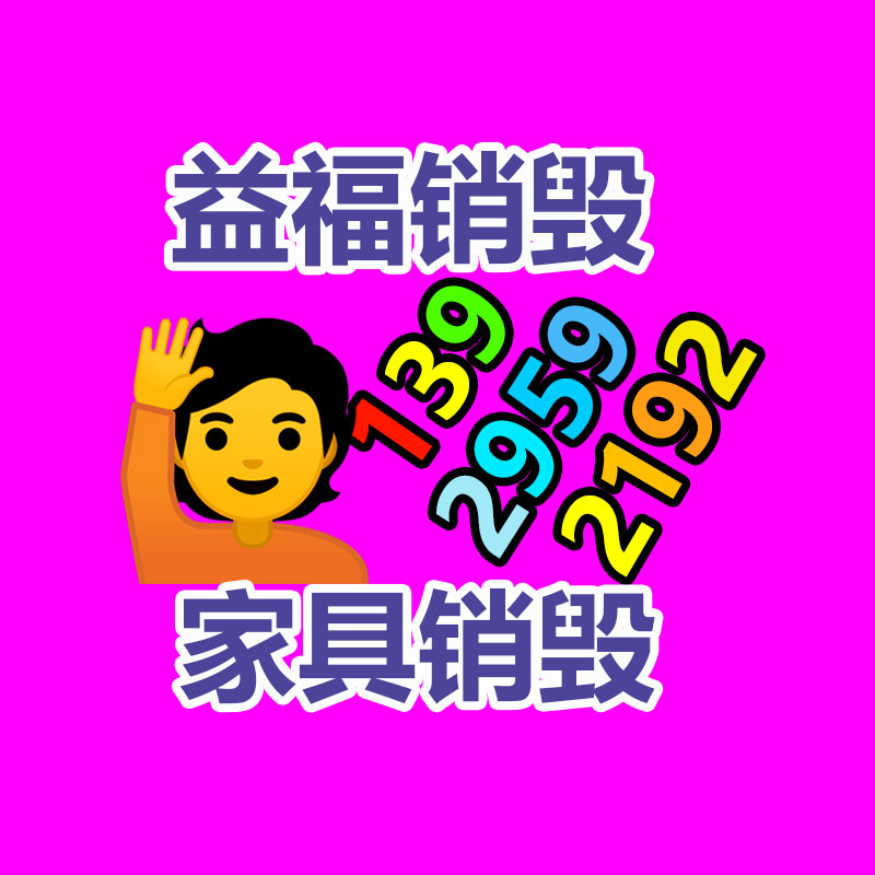 深圳銷毀公司：“二手車商以個人名義銷售二手車被限”新政施行，對二手車平臺有何效力？