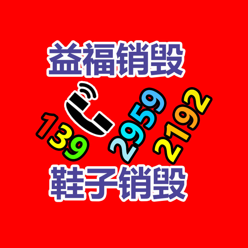 深圳銷毀公司：李子柒粉絲過(guò)億 停更期間探訪了許多非遺傳人