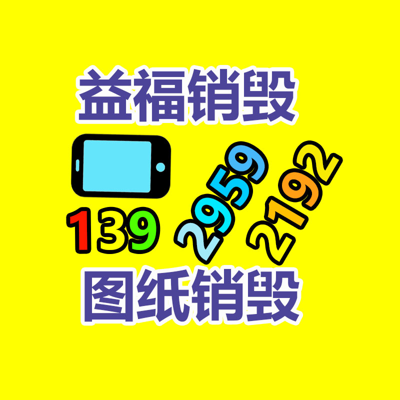 深圳銷(xiāo)毀公司：華為預(yù)期2023年實(shí)行售賣(mài)收入超7000億元