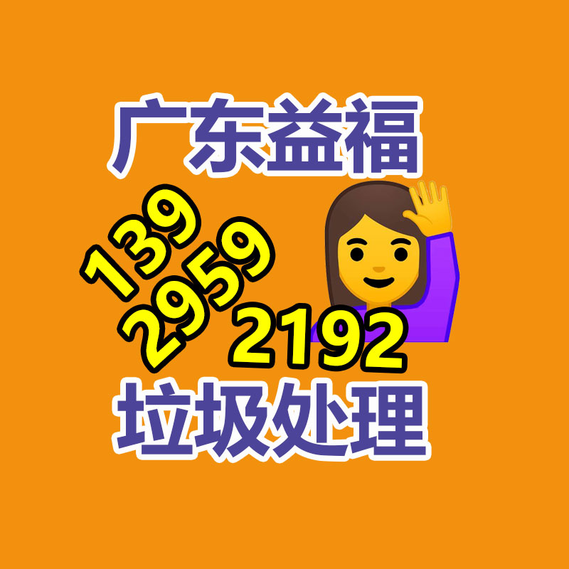 深圳銷毀公司：河南搶抓產(chǎn)業(yè)轉(zhuǎn)移機(jī)遇，打造服裝“智造”強(qiáng)省