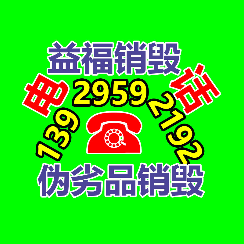 深圳銷毀公司：董宇輝獨立直播間首播1小時漲粉105萬，帶貨值抖音