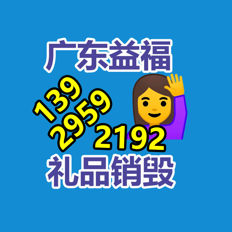 深圳銷毀公司：LV專柜會回收LV包包嗎？
