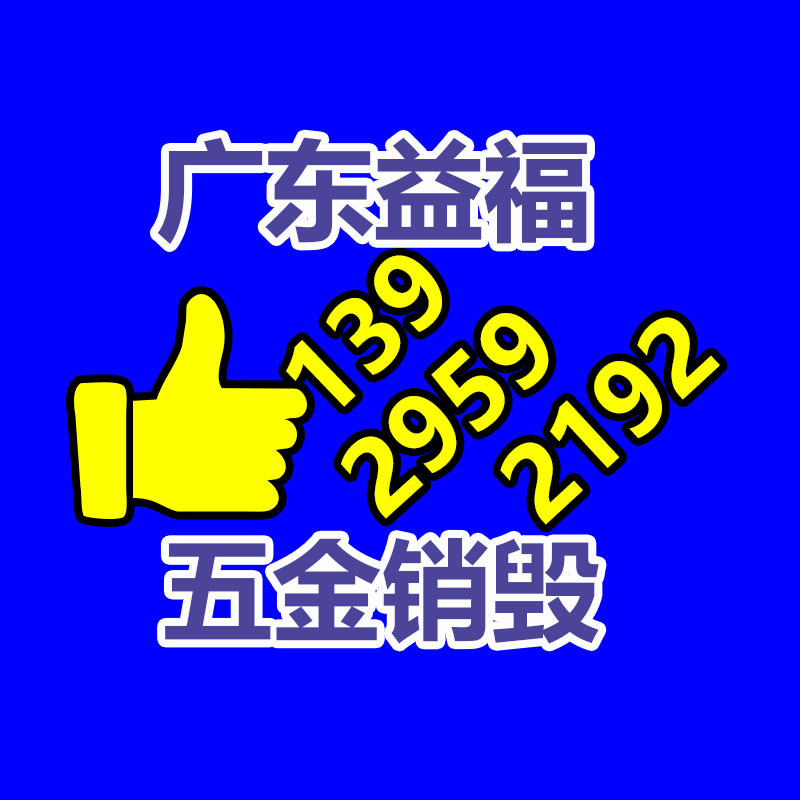 深圳銷毀公司：小米SU7惠享服務(wù)包6月開(kāi)放包含電池關(guān)愛(ài)、免費(fèi)基礎(chǔ)保養(yǎng)等