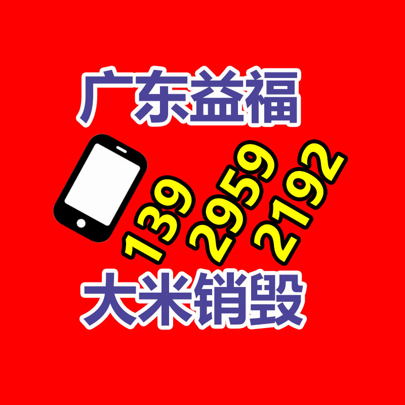 深圳銷毀公司：騰訊會(huì)議宣布極速版 AI小助手可計(jì)算會(huì)議垃圾時(shí)長占比