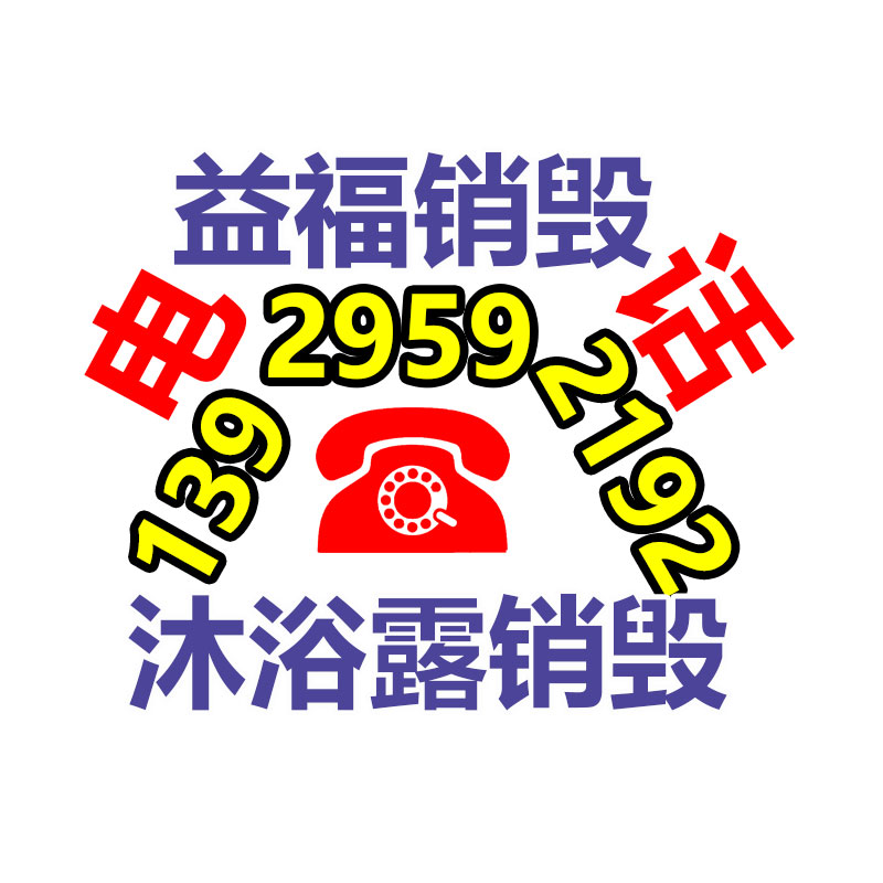 深圳銷毀公司：支付寶商業(yè)化半年廣告主、代理商雙增長(zhǎng)，新增AI廣告改進(jìn)等功能