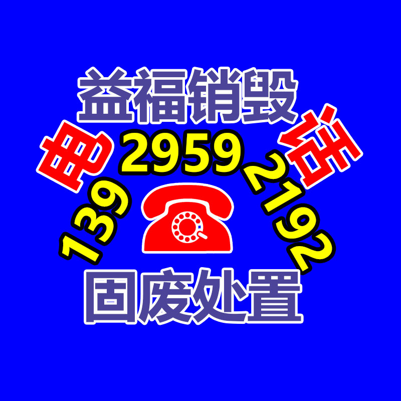 深圳銷毀公司：漲粉500萬(wàn)、出圈上綜藝，爆款短劇演員“曲線成名”