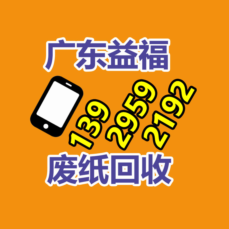 深圳銷毀公司：群像種田劇，《惜花芷》走出“上揚(yáng)曲線”的創(chuàng)作密碼 | 專訪鄢蓓