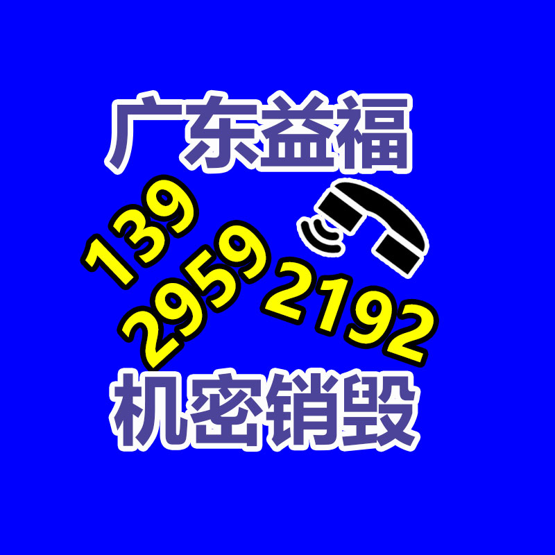 深圳銷毀公司：10年前買的茅臺酒，日前回收卻吃虧，應該回事呢