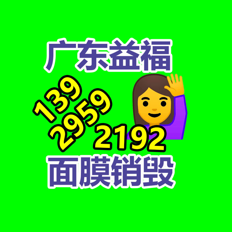深圳銷毀公司：這里有一份夏日垃圾分類指南，請(qǐng)嚴(yán)慎查收！
