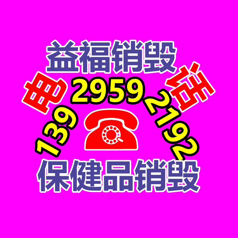 深圳銷毀公司：抖音推出AI相機類產(chǎn)品“星繪” 支持AI分身、 AI修圖、文生圖功能