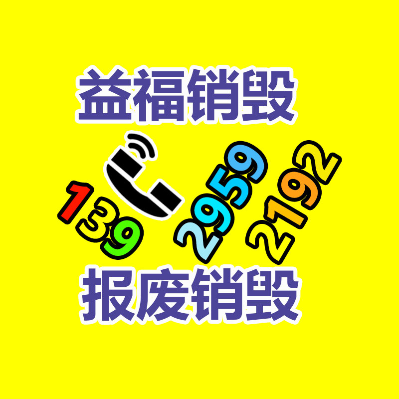 深圳銷毀公司：華納等唱片公司與工會(huì)兌現(xiàn)協(xié)議，保護(hù)AI生成歌曲中藝術(shù)家的權(quán)益