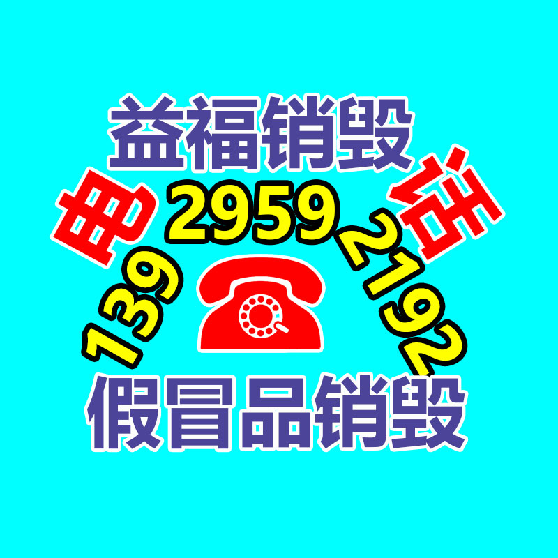 深圳銷(xiāo)毀公司：聚焦價(jià)格力！抖音電商助力作者實(shí)行破局增長(zhǎng)“可以買(mǎi)貴的，但無(wú)法買(mǎi)貴了！”