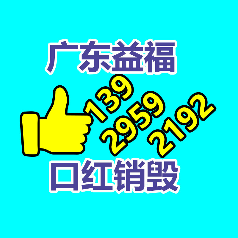 深圳銷毀公司：618前淘寶抖音宣布互聯(lián)互通可跟蹤抖音種草、淘寶成交數(shù)據(jù)