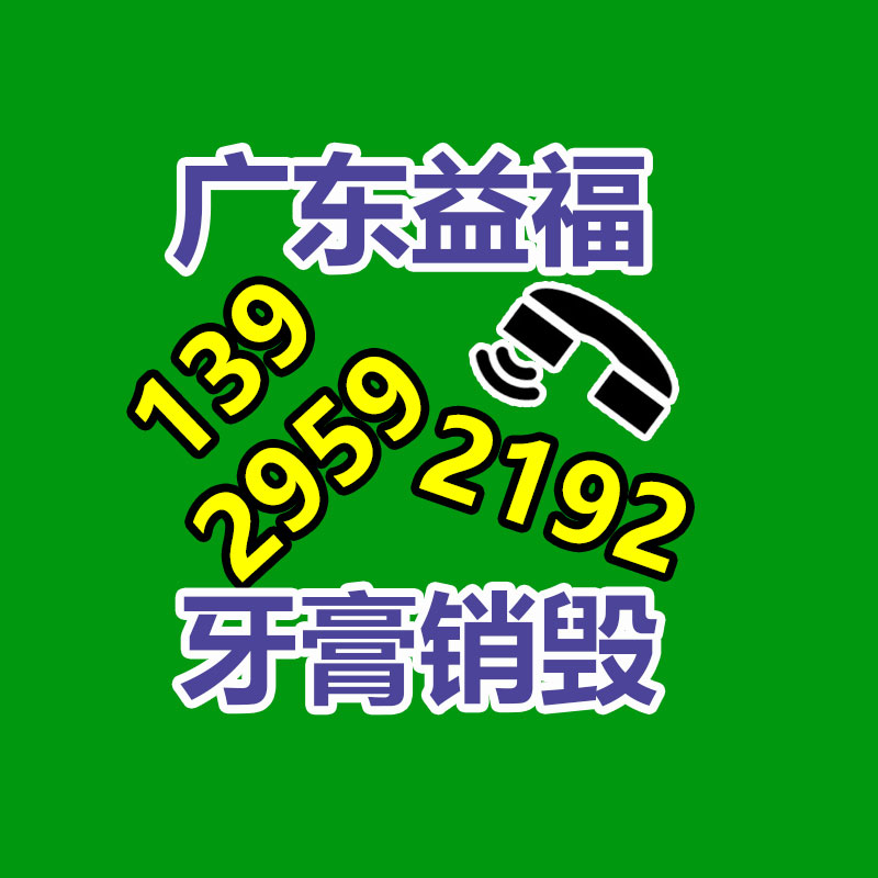 深圳銷毀公司：全域共進、玩法升級！快手電商宣布汽摩五金行業(yè)618大促政策
