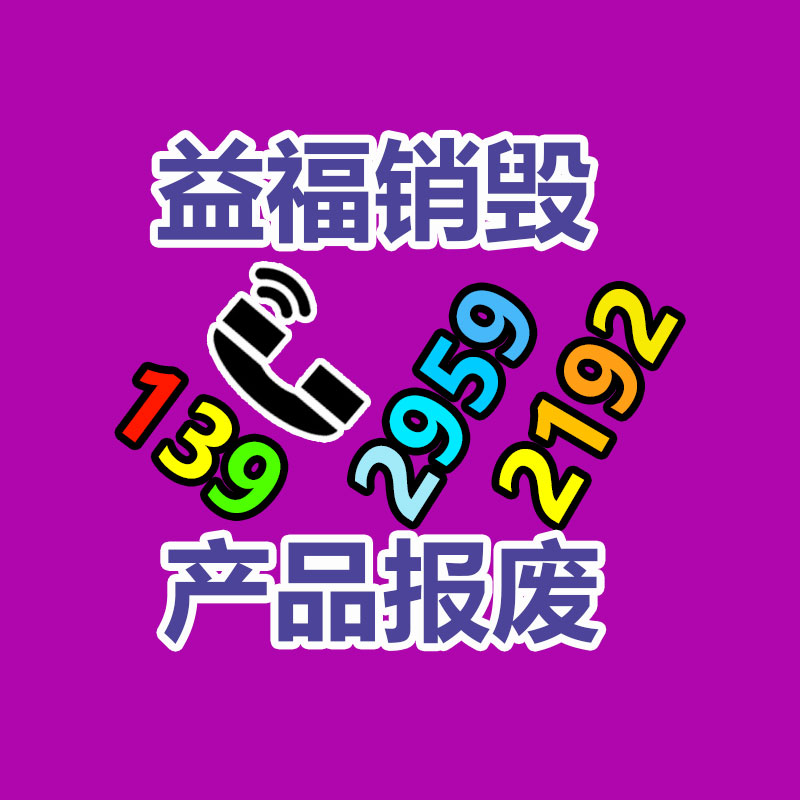 深圳銷毀公司：小米汽車智能底盤預(yù)研技術(shù)發(fā)表全主動懸架、四電機系統(tǒng)