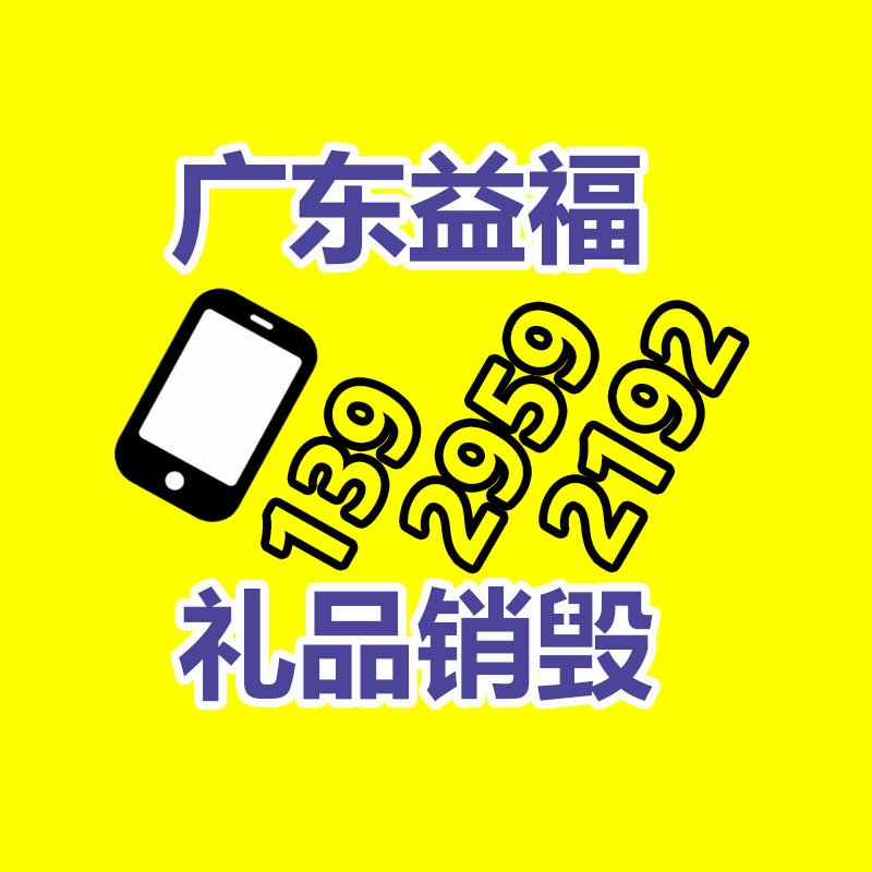 深圳銷毀公司：“五十歲保姆嫁豪門”、“退休返聘”……短劇會是“銀發(fā)經(jīng)濟”下一風口嗎？