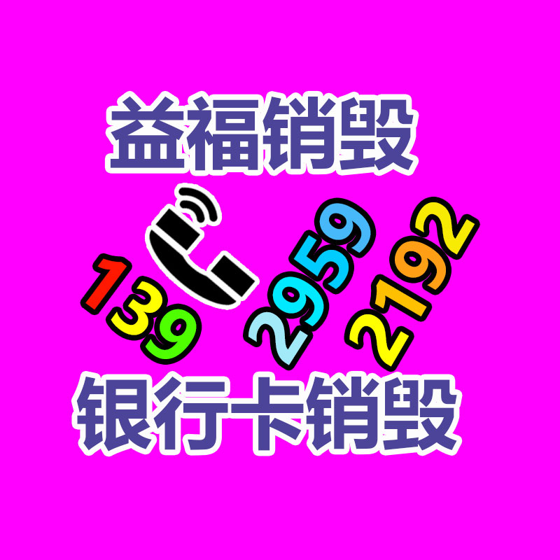 深圳銷毀公司：為什么“反人類”的小眾賽道，才是Vlog創(chuàng)作者的成功秘訣？
