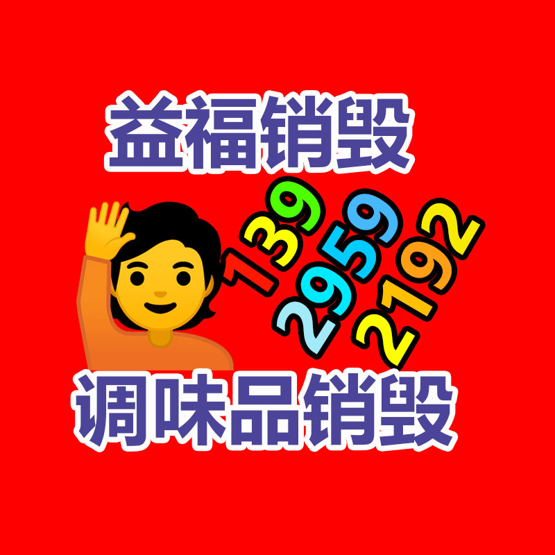 深圳銷毀公司：一個(gè)月漲粉434萬(wàn)，理發(fā)師曉華，怎么帶動(dòng)當(dāng)?shù)?.8億收入？