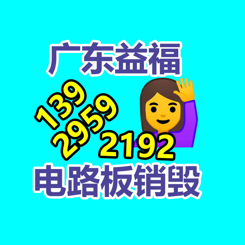 深圳銷毀公司：支付寶直播帶貨再升級，帶貨直播間開播規(guī)模不到半年增長10倍