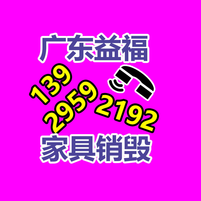 深圳銷(xiāo)毀公司：將來(lái)垃圾分類(lèi)如何做？看看龍華這個(gè)小區(qū)的新模式